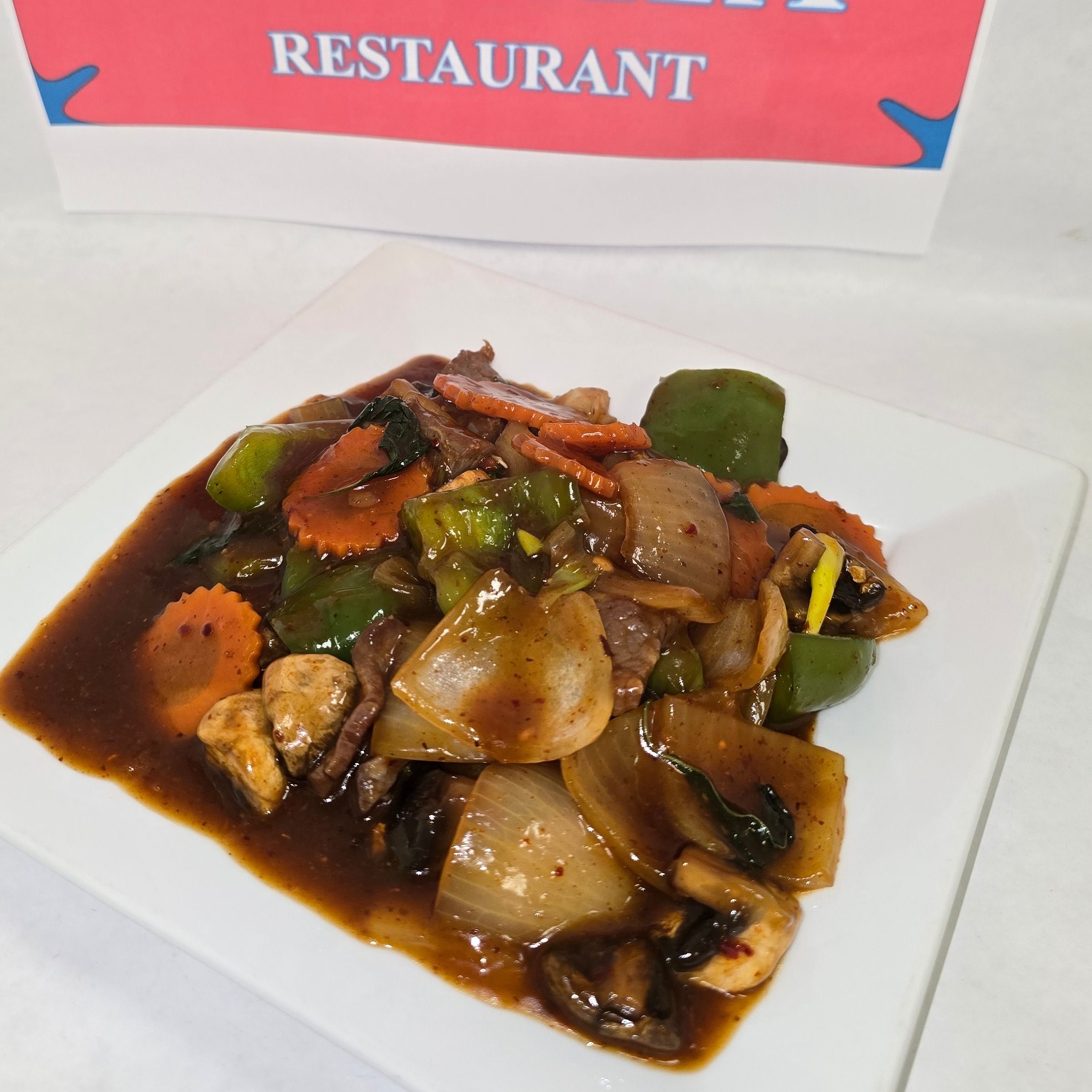 Pad Kra Pao Dinner (Hot Basil) (M).