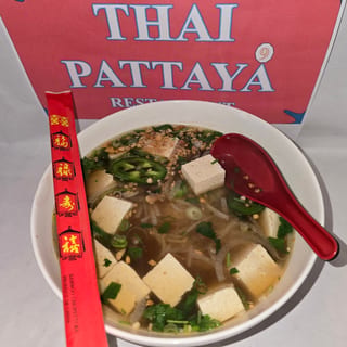 Pho Large Tofu( M)