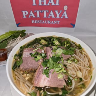 Pho Large Beef Brisket (M)