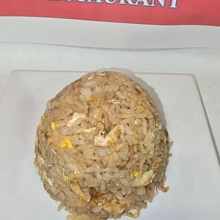 Side Fried Rice