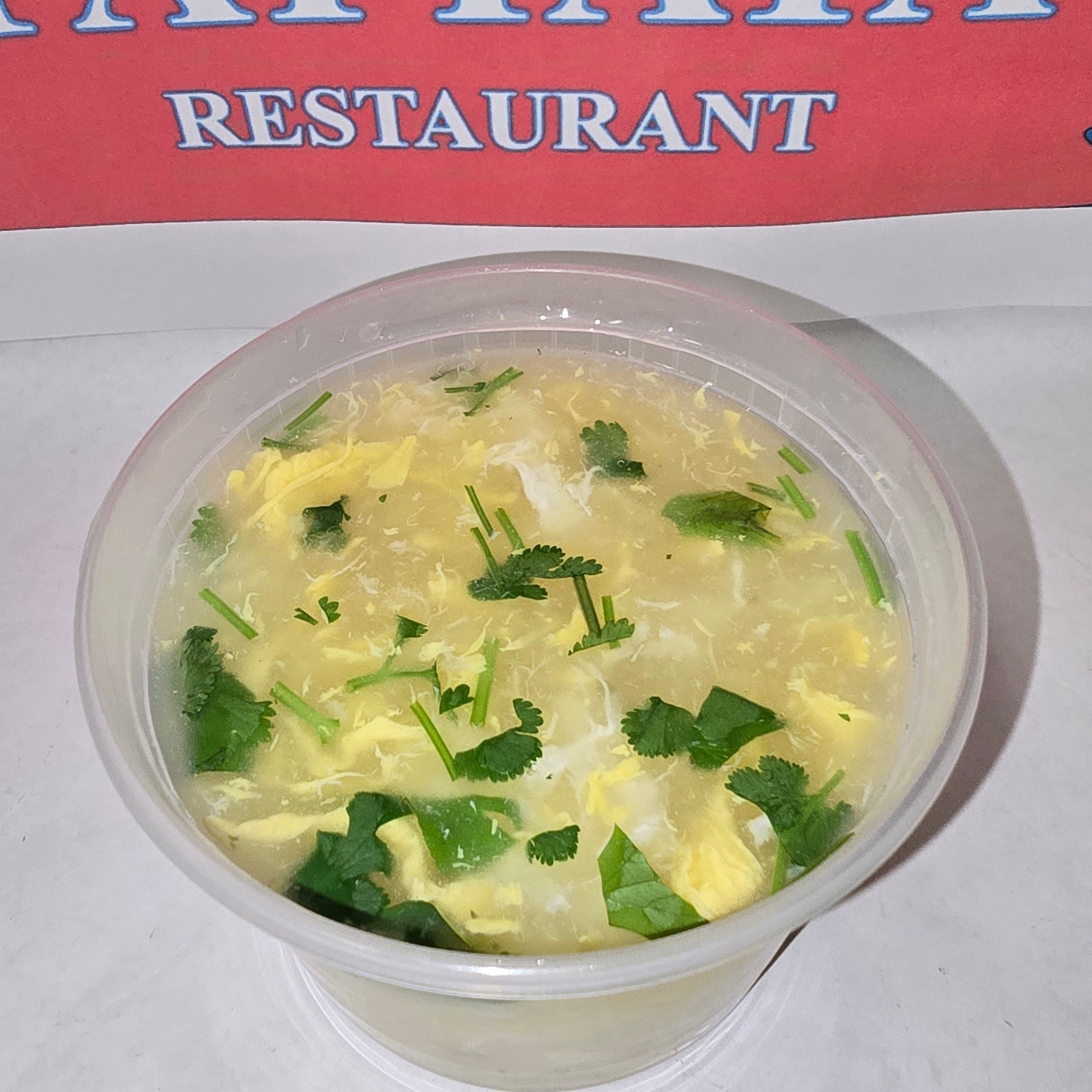 Egg Drop Soup.